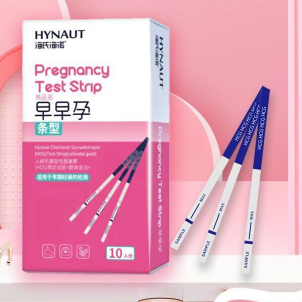 10pcs Over 99% Accuracy HCG Test Strip Early Pregnancy Test Paper Urine Home Hygiene High Accuracy Women One-step Testing Sticks