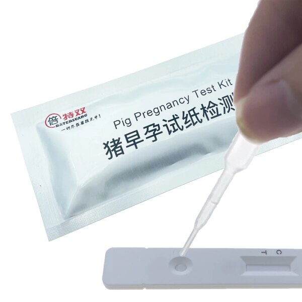 1PCS Pig Sow Early Pregnancy Test Kit Strip Card Rapid High Accurate Mating 19days After Can Test Piggery Farming Tools Supplies